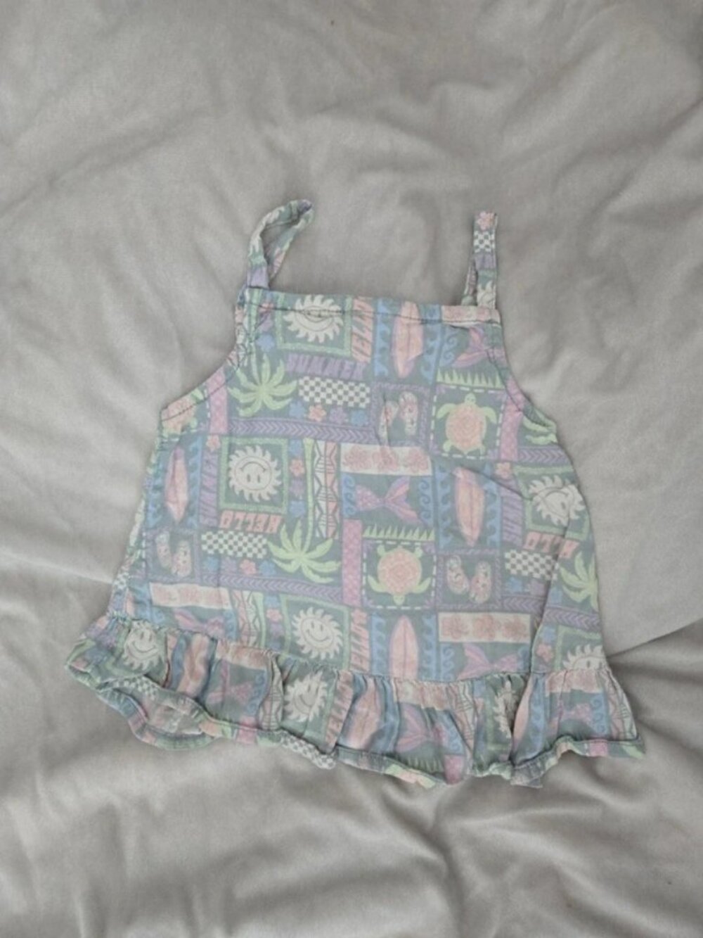 Coastal beach tank